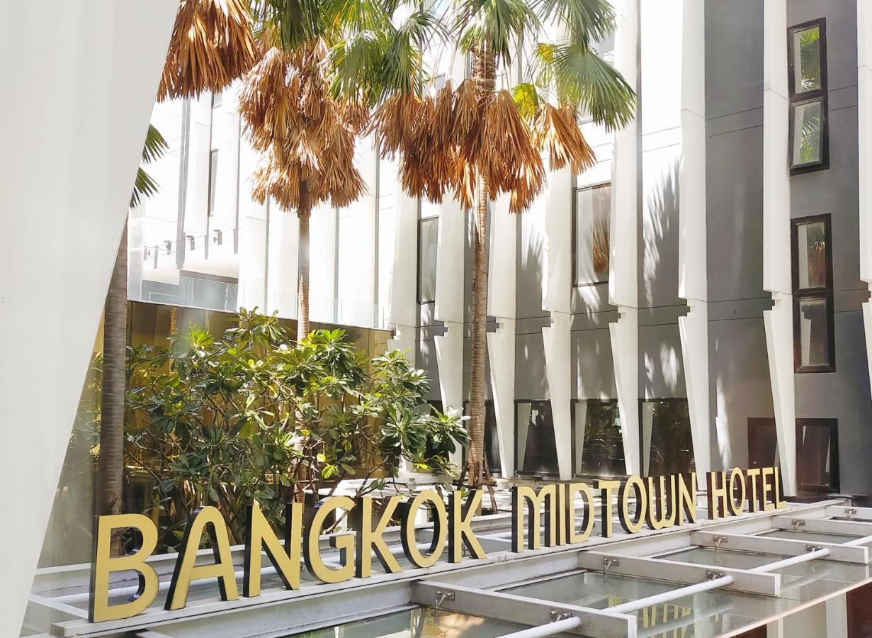 Bangkok Midtown Hotel Buitenkant foto